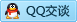 QQ在线咨询845229192